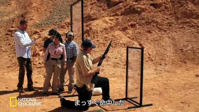 Ποιο φαγητό μπορεί να σταματήσει μια σφαίρα; (βίντεο)